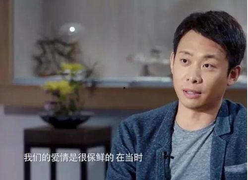 张译爆料女友视频大全集,甜蜜瞬间大盘点  第1张