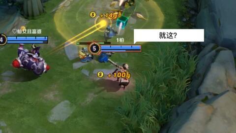 王者小白爆料视频,视频爆料带你领略游戏魅力 第1张 王者小白爆料视频,视频爆料带你领略游戏魅力 第1张