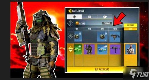 使命s3最新爆料下载 第1张 使命s3最新爆料下载 第1张